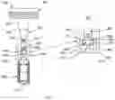 Fig. 11 - Cylinder unit for eliminating secondary forces in inline internal combustion engines