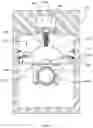 Fig. 15 - Cylinder unit for eliminating secondary forces in inline internal combustion engines