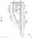 Fig. 20 - Display device and a driving method thereof