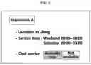 Fig. 06 - GUARDIAN INFORMATION-BASED ANIMAL INTEGRATED MANAGEMENT SERVER AND ANIMAL INTEGRATED MANAGEMENT METHOD THEREOF