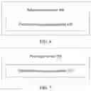 Fig. 04 - DATA TRANSMISSION METHOD, DEVICE, AND MEDIUM