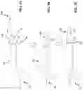 Fig. 05 - Caulk reshaping tool