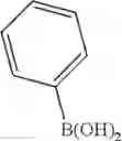 Fig. 366 - HETEROCYCLIC COMPOUND, ORGANIC LIGHT-EMITTING DEVICE COMPRISING SAME, COMPOSITION FOR ORGANIC MATERIAL LAYER OF ORGANIC LIGHT-EMITTING DEVICE, AND METHOD FOR MANUFACTURING ORGANIC LIGHT-EMITTING DEVICE