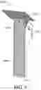 Fig. 07 - HINGED CHIMNEY CAP