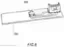 Fig. 07 - APPARATUS AND METHOD