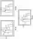 Fig. 09 - GUIDANCE SYSTEM TO NAVIGATE INTERVENING OBSTACLES AND METHODS FOR SAME