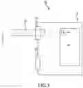 Fig. 05 - Apparatus and method for a mappable I/O channel on an electrical transmitter