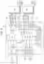 Fig. 06 - Semiconductor device including relay chip