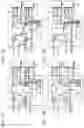Fig. 07 - Semiconductor device including relay chip