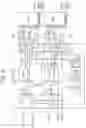 Fig. 08 - Semiconductor device including relay chip