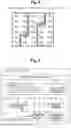 Fig. 04 - Distributed Deep Learning System and Distributed Deep Learning Method