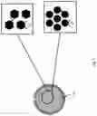 Fig. 07 - WEARABLE SYSTEMS FOR MEASURING SWEAT RATE AND METHODS OF USING THE SAME