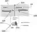 Fig. 01 - WIRELESSLY TRIGGERED DEVICE