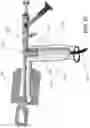 Fig. 23 - DEVICES, SYSTEMS, AND METHODS FOR TRANS-VAGINAL, ULTRASOUND-GUIDED HYSTEROSCOPIC SURGICAL PROCEDURES