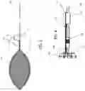Fig. 03 - Endoscopic snare with asymmetric corners