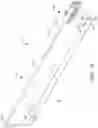Fig. 20 - SURGICAL INSTRUMENT GUIDE ASSEMBLY