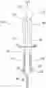 Fig. 01 - An Orthopedic Screw Extender Having A U-Shaped Bent Structure With A Reduced Diameter