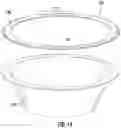 Fig. 13 - Notched Rim Structure for Medical Tools