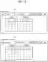 Fig. 16 - SURGICAL SUPPORT SYSTEM, SURGICAL SUPPORT METHOD, AND INFORMATION STORAGE MEDIUM