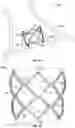 Fig. 13 - PROSTHETIC HEART VALVE HAVING NON-CYLINDRICAL FRAME