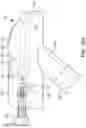 Fig. 18 - PROSTHETIC COMPONENT EXTRACTOR