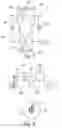 Fig. 05 - ORTHOPEDIC JOINT DEVICE