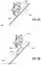 Fig. 07 - CERVICAL COLLAR