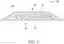 Fig. 04 - ABSORBENT ARTICLE WITH REUSABLE BELT AND METHODS FOR MANUFACTURING THEREOF