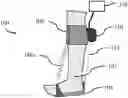 Fig. 01 - DEVICE FOR ASSISTING MOTION OF A JOINT