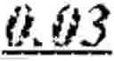 Fig. 03 - LIPID BODY COMPOSITIONS, PRODUCTS MADE THEREFROM, METHODS OF MAKING SAME, AND METHODS OF USE