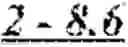 Fig. 05 - LIPID BODY COMPOSITIONS, PRODUCTS MADE THEREFROM, METHODS OF MAKING SAME, AND METHODS OF USE
