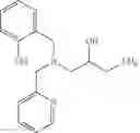 Fig. 21 - COMPOUNDS FOR PREVENTING MIGRATION OF CANCER CELLS