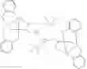 Fig. 61 - COMPOUNDS FOR PREVENTING MIGRATION OF CANCER CELLS