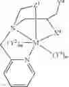 Fig. 68 - COMPOUNDS FOR PREVENTING MIGRATION OF CANCER CELLS