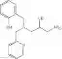 Fig. 88 - COMPOUNDS FOR PREVENTING MIGRATION OF CANCER CELLS