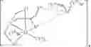 Fig. 97 - COMPOUNDS FOR PREVENTING MIGRATION OF CANCER CELLS