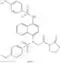 Fig. 08 - HYDROGEN PEROXIDE-RESPONSIVE KEAP1-NRF2 PPI INHIBITOR PRODRUG, AND PREPARATION METHOD THEREFOR