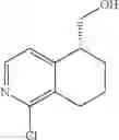 Fig. 242 - Compounds and compositions for inhibiting the activity of HIF2-alpha and their methods of use