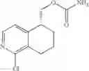 Fig. 243 - Compounds and compositions for inhibiting the activity of HIF2-alpha and their methods of use
