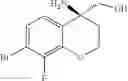 Fig. 263 - Compounds and compositions for inhibiting the activity of HIF2-alpha and their methods of use