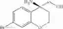 Fig. 302 - Compounds and compositions for inhibiting the activity of HIF2-alpha and their methods of use