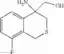 Fig. 356 - Compounds and compositions for inhibiting the activity of HIF2-alpha and their methods of use