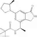 Fig. 42 - Azalactam compounds as HPK1 inhibitors