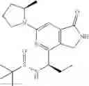 Fig. 49 - Azalactam compounds as HPK1 inhibitors