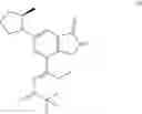 Fig. 51 - Azalactam compounds as HPK1 inhibitors