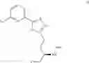 Fig. 58 - Azalactam compounds as HPK1 inhibitors
