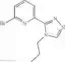 Fig. 79 - Azalactam compounds as HPK1 inhibitors