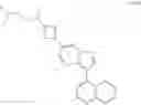 Fig. 236 - METHODS OF USING ALK2 INHIBITORS