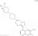 Fig. 74 - METHODS OF USING ALK2 INHIBITORS