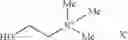 Fig. 03 - TOPICAL DELIVERY OF TOFACITINIB USING IONIC LIQUID